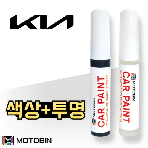 기아 자동차 페인트 붓펜 쏘렌토 MQ4 카니발 KA4 스포티지 EV3 EV6 EV9 K8 K3 K5 K7 K9 셀토스 니로, M4B 미네랄블루, 1세트
