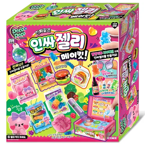 데코데코 인싸젤리 메이킷
