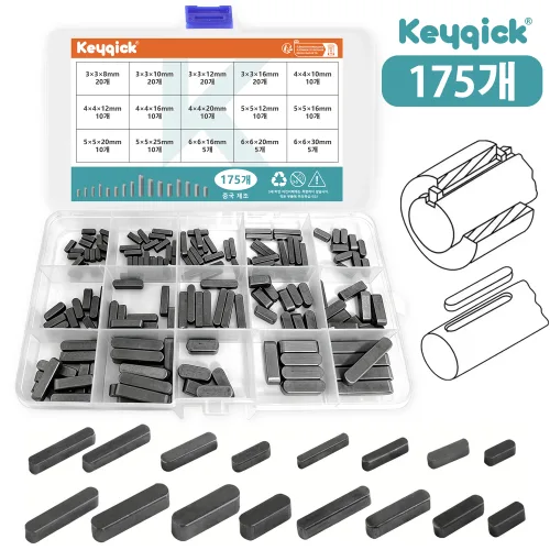 175PCS 탄소강 M3 M4 M5 M6 둥근 깃털 키 구동 축 평행 키 키트, 정렬 핀, 모터 샤프트 커넥터, 드라이브 샤프트 가이드 핀 분류 조합 키트, 175개