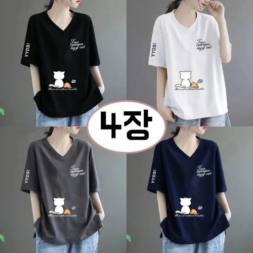 볼턴 1+1+1+1 여름 여성 예쁜반팔티 프린트 반팔티셔츠 빅사이즈 반팔티 루즈핏 브이넥 면티 캐릭터 박스티 반팔 4P