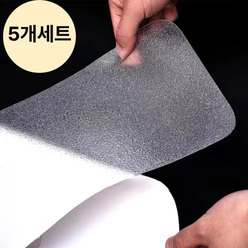 온세미몰 강력접착 미끄럼 완벽차단 계단 바닥 논슬립 안전 패드 테이프, 반투명, 5개