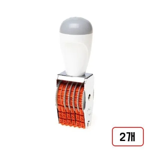 금액인/회전넘버링, 2개, (6단/M314101)