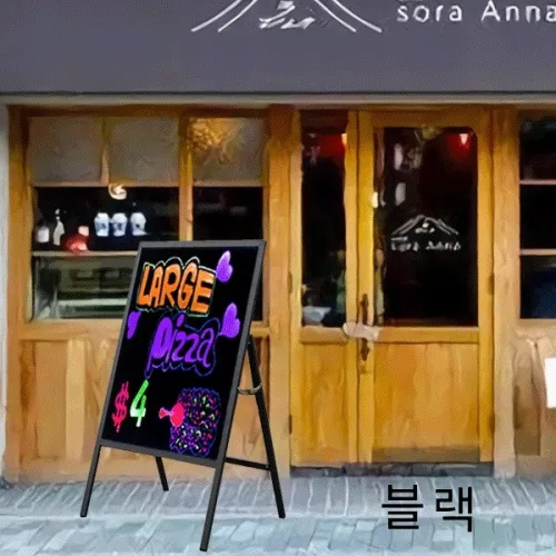 A형 LED 네온보드 네온사인 입간판 LD500, 알루미늄