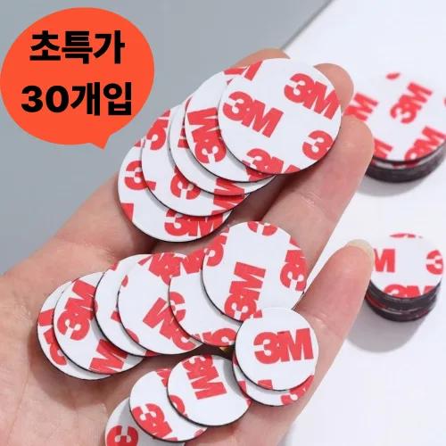도화마켓 3M 붙이는 테이프 원형 자석 스티커, 30개, 15mm