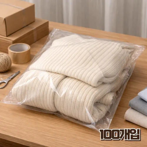 홈앤힐링 대형 특대형 opp 비닐 포장지 99% 투명, 100개