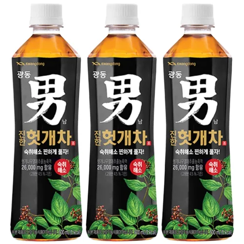 진한 헛개차