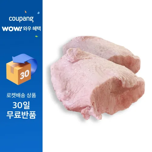 [행복미트] 국내산 돼지유통 돼지젖통 한돈 가슴살 1kg+1kg 구이용 수육용 볶음용 총 2kg [당일발송]