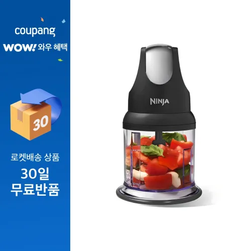 닌자 프로페셔널 초퍼 핸드블렌더