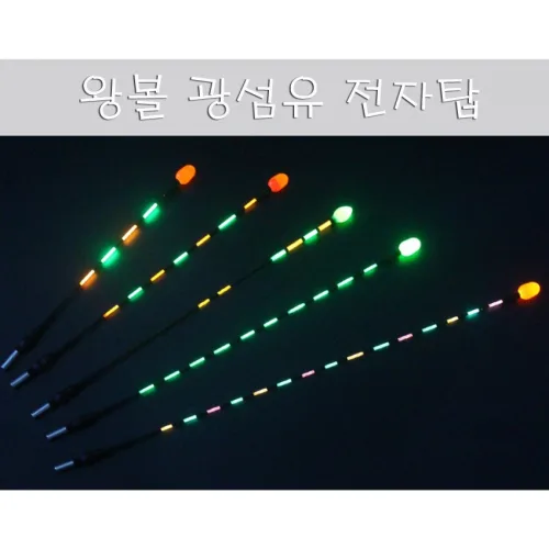 SUNFC 왕볼 광섬유 전자탑, 1개