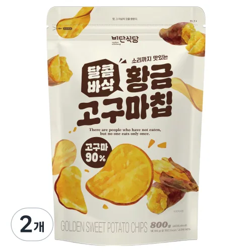 비단식당 달콤바삭 황금고구마칩, 2개, 800g