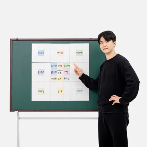 만다라트 화이트보드
