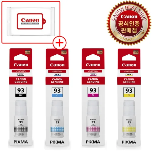 GI-93 BK+C+M+Y 4색 세트 G590 G595 G690 G695, 1개, 4색 세트