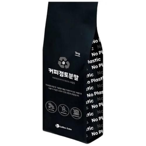 커피점토분말 1kg - DIY 커피찌꺼기 점토 업사이클링 환경 새활용 재활용 점토 클레이 환경수업 점토놀이, 1개, 1kg