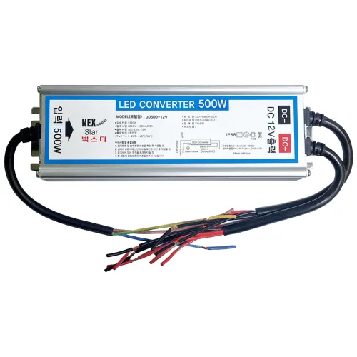 LED 컨버터 SMPS DC12V 500W JD 간판 안정기 3구 모듈, 방수, 1개, 기타색