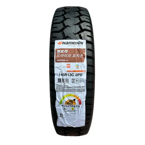 한국타이어 DU05 145R13 화물차 타이어 145 13, 1개, 장착 미포함