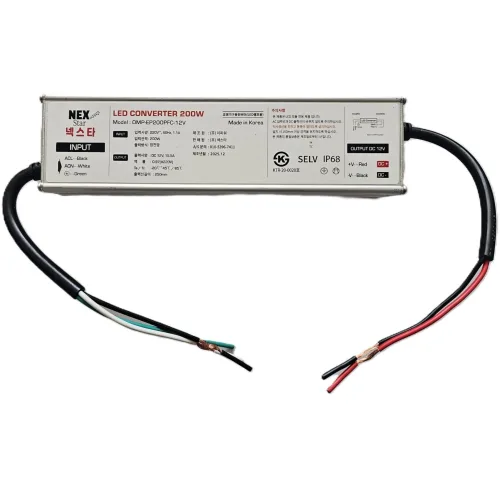 국산 방수 SMPS DC12V 200W EP LED용 컨버터 이파워 KS, 1개