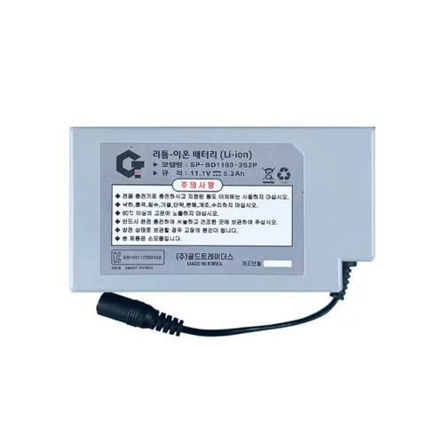 국산 충전 분무기 배터리 12V 5Ah, 1개, 화이트