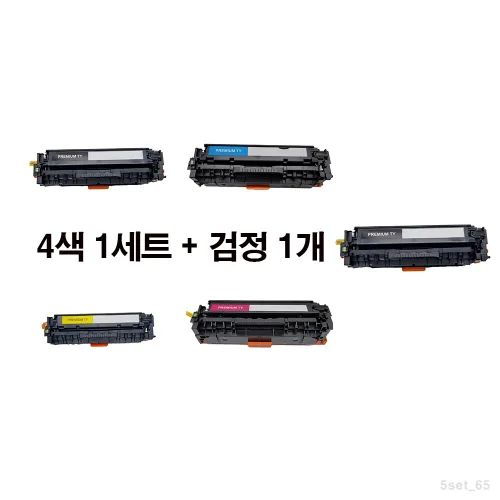 [MOA 재생토너] HP Color Laserjet CP2025X 5색set, 1세트, 5색