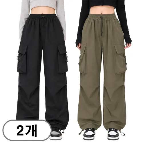 차쿠 1+1 남녀공용 와이드 카고팬츠 통바지 와이드 바지 캐주얼 밑단 조걸 스톱퍼