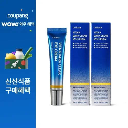 셀라딕스 비타K 다크 클리어 리필용 아이크림 다크써클 혈행개선 미백, 2개, 15g