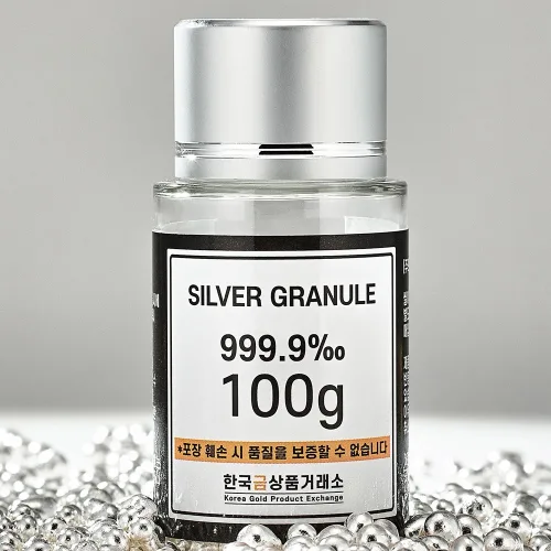 [한국금상품거래소] 실버 포나인 999.9 은 Silver 그래뉼 은테크 은시세 투자용 실버바 원재료 순은 100g 실물보유 빠른 도착