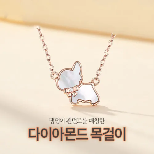 GRACIAN 18K 도금 여성 강아지 펜던트 목걸이 로즈골드 데일리 심플 귀여운 선물 추천