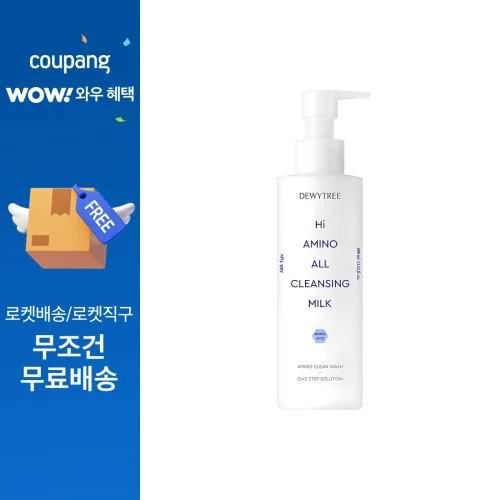 듀이트리 하이 아미노 올 클렌징 대용량 밀크