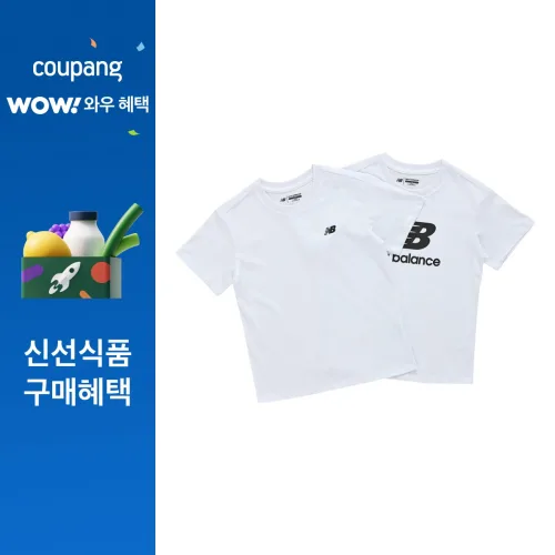 뉴발란스키즈 아동용 ESSENTIA 반팔 티셔츠 2종 세트