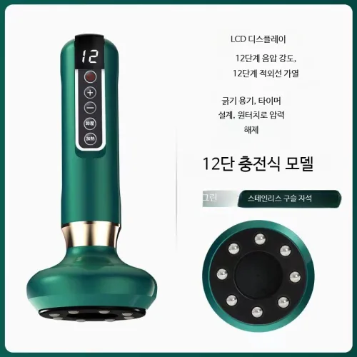 흡입 부항 세트 유리병 n levels 진공 괄사 gr 슬리밍 6 방지 마사지