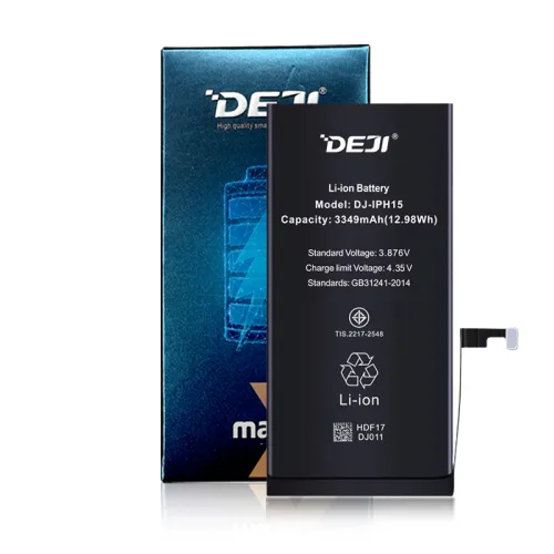 DEJI 아이폰15 배터리 (iPhone15 Battery) 표준용량 (수리키트 포함) 뎃지 아이폰배터리 - DEJI한국총판, 1개