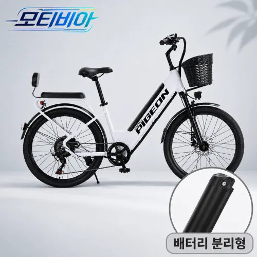 모티비아 배터리분리가능 클래식 전기자전거 PAS 스로틀 겸용 400W, WH20, 스틸