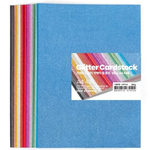 star starred 두꺼운 21컬러 반짝이 펄 종이 (Glitter Cardstock), 42개, 21색