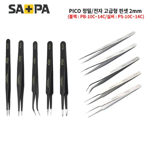 전정기방지 정밀핀셋 PB-10C~14C PS-10C~14C, 1개