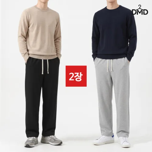 블랙+그레이 남성 트레이닝 팬츠 남자 바지 밴딩 츄리닝 사계절 데일리