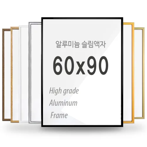 브라운팩토리 60x90cm알루미늄 대형액자, 1개, 오크(연브라운)