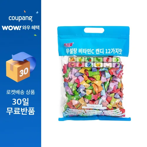 무란왕 무설탕 12가지맛 비타민C 민트 미니 캔디