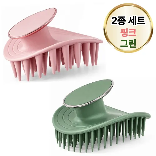 이든무드 프리미엄 샴푸 브러쉬 두피 마사지 2종 세트, 1개, 핑크+그린