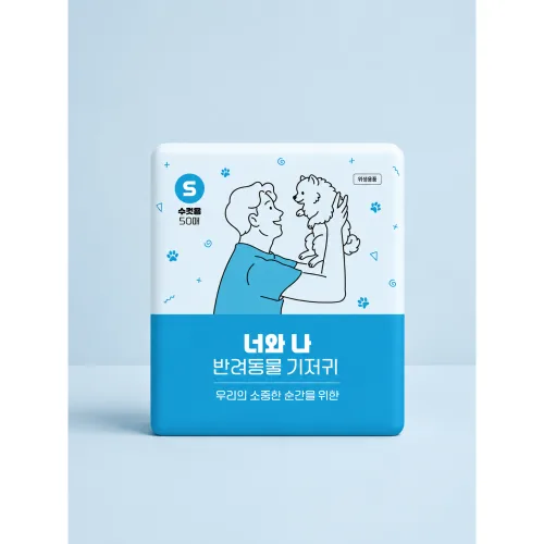 너와나 고급형 수컷 강아지 기저귀, 1개, 50개입, 소형