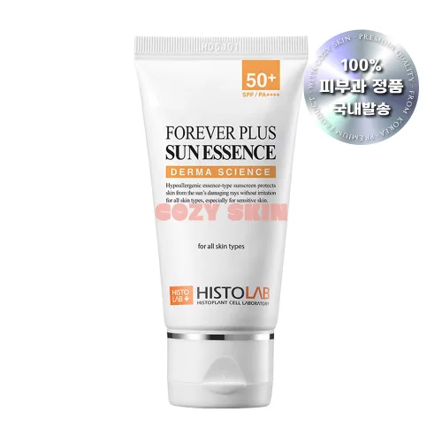 히스토랩 센시티브 스킨 선 블럭 포에버 플러스 50ml(SPF50)