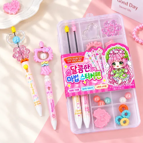 볼펜 꾸미기 세트 볼꾸 diy 세트 귀여운 생일 선물 DIYGB990