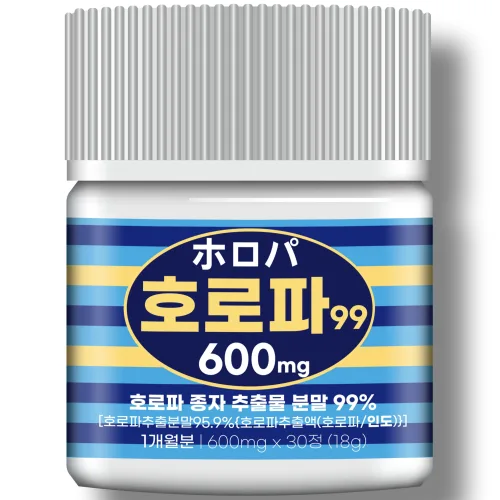 [순도99%] 자생 호로파 종자 추출물 600mg 100% 정품 식약청인증 HACCP