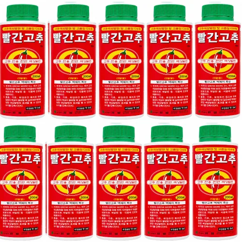 빨간고추 착색제 고추 색상발현 관리 물고추 건고추 파프리카, 10개, 200ml