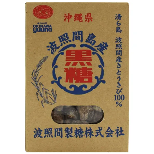 일본 오키나와 유우나 전통방식 제조 100% 사탕수수당 흑당 250g, 250g, 1개