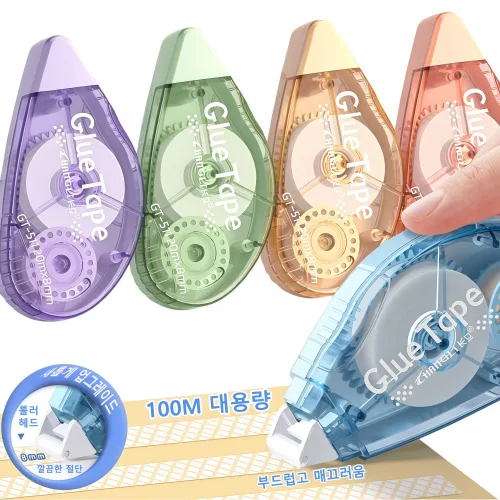 업그레이드 버전 한손 대용량 테이프풀(풀테이프) 20m x 8mm, 5개 (총) 100M, 화이트/보라/초록/노랑/분홍/파랑