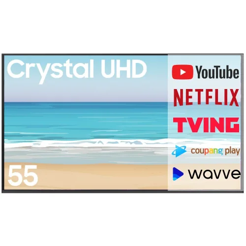 삼성전자 최신형 Crystal UHD 4K 스마트 LED TV 55인치 55DU8000, 방문설치, 벽걸이형, 55DU8000, 55인치(139cm)