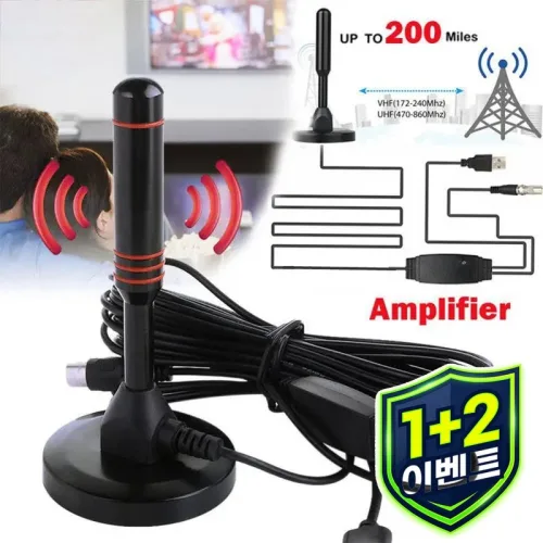 [1+2] HD 디지털 TV 안테나 실내 증폭형 DAB 200마일 초고화질 HDTV 증폭기 포함 VHFUHF 빠른 반응 실외 세트 B