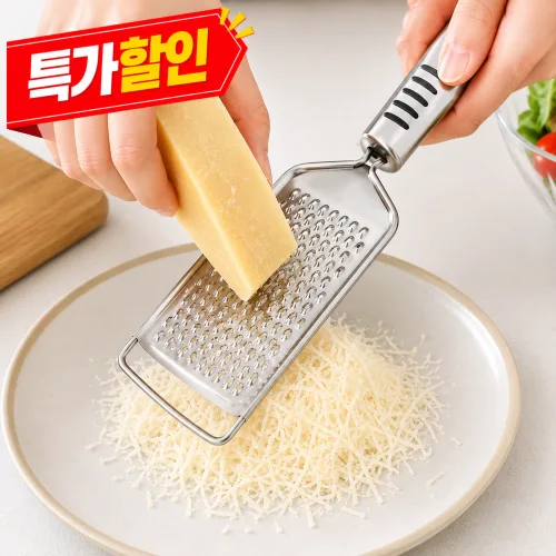치즈 그레이터 채칼, 1개