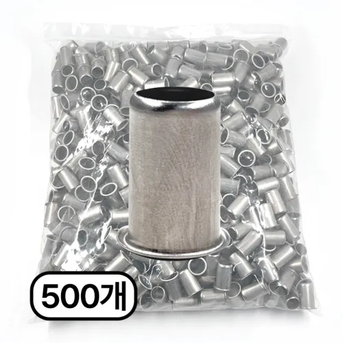 PB 슬리브 15A 1봉지 500개 에이콘 스리브, 500개