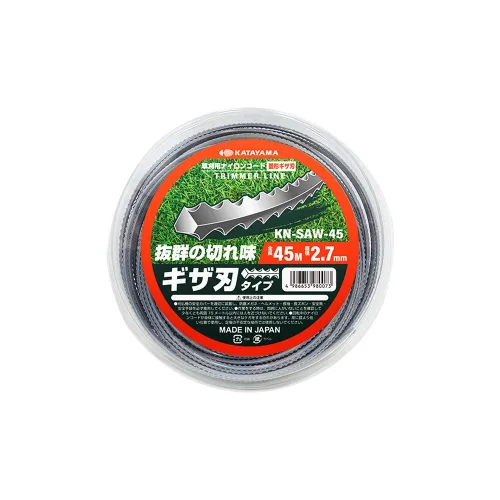 카타야마 2.7mm 예초기줄 45M 나일론커터 예초기날 제초기끈줄 톱니, 1개