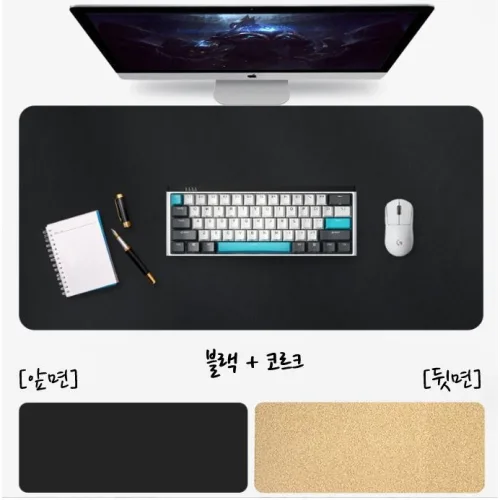 15종 가죽 와이드 키보드 패드 데스크 매트 양면 코르크 장패드, 1개, 블랙